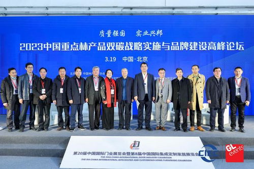 始于匠心，臻于品质 云峰莫干山荣膺首批中国重点林产品“匠心品牌”