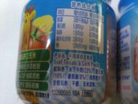 云峰宠物食品 铁西区的宠粮革新力量与eID应用探索